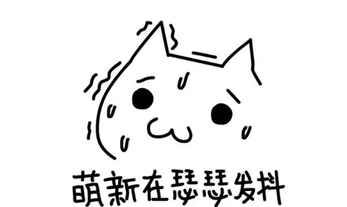 图片 图片