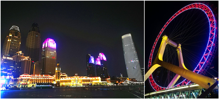 天津夜景 天津夜景